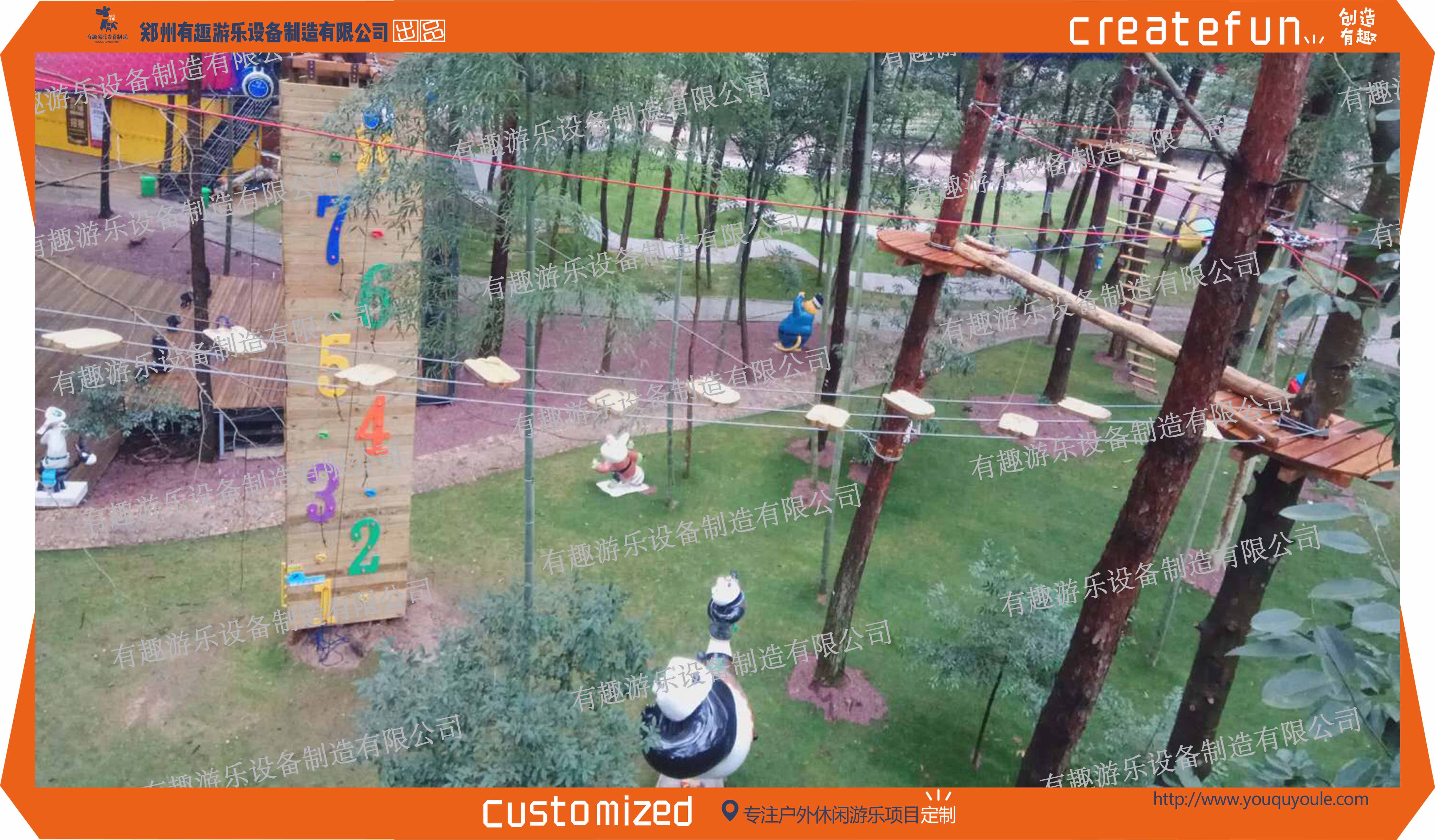 室内儿童水上乐园设备衡水室内儿童水上乐园设备厂家(图1)