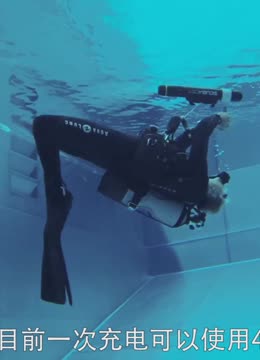 熊猫体育海上风电挺进深蓝(图1)